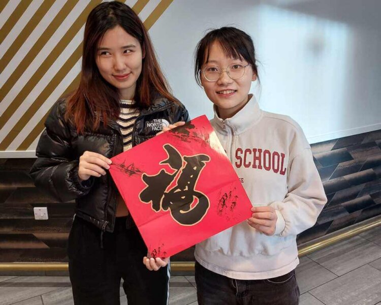 Chinese New Year